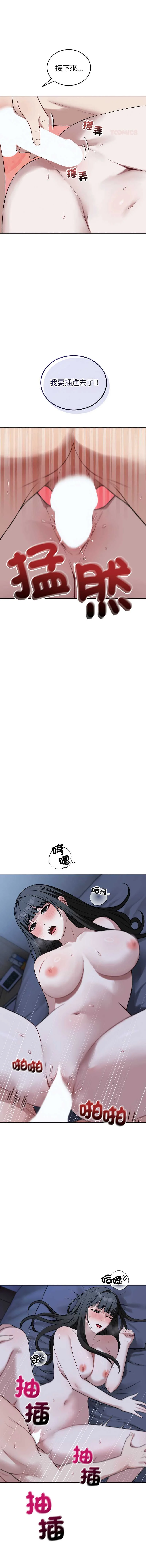 今天也要加油
