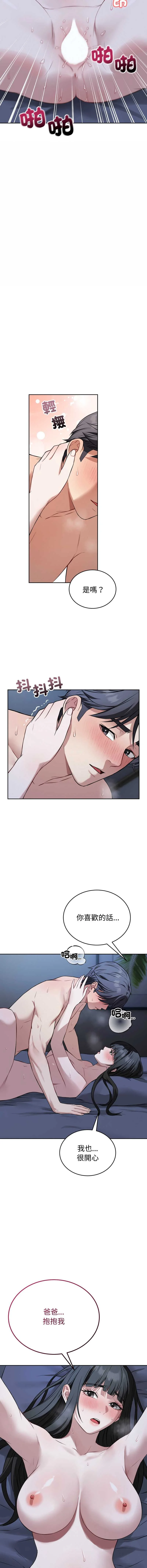 今天也要加油