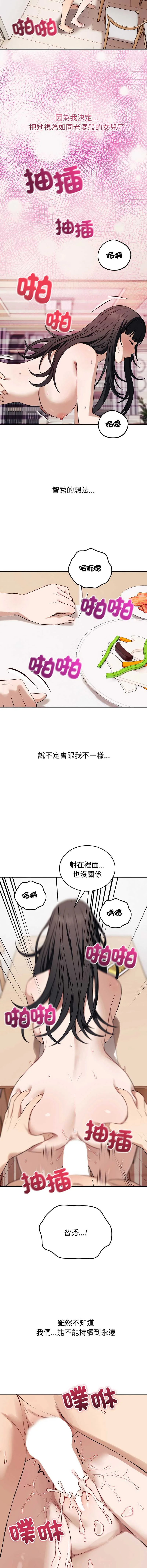 今天也要加油