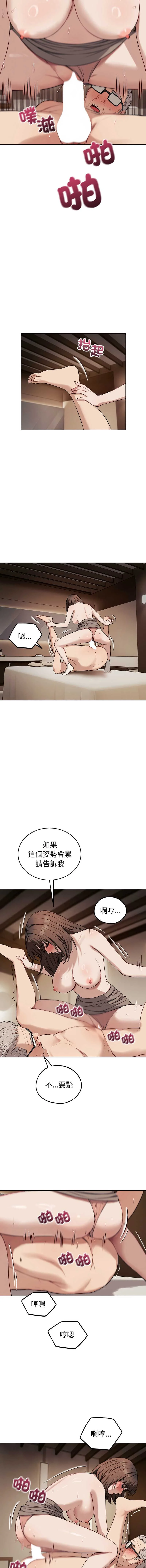 今天也要加油