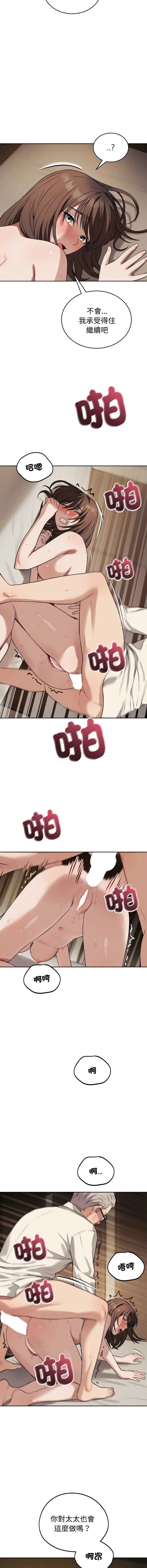 今天也要加油