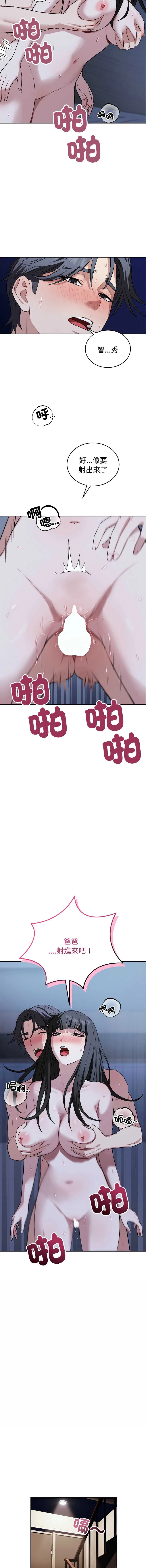 今天也要加油