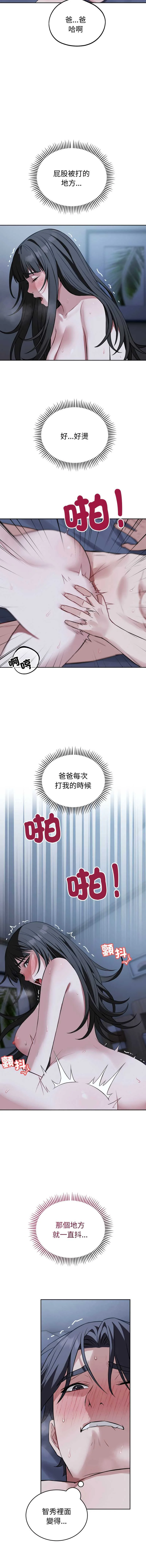 今天也要加油