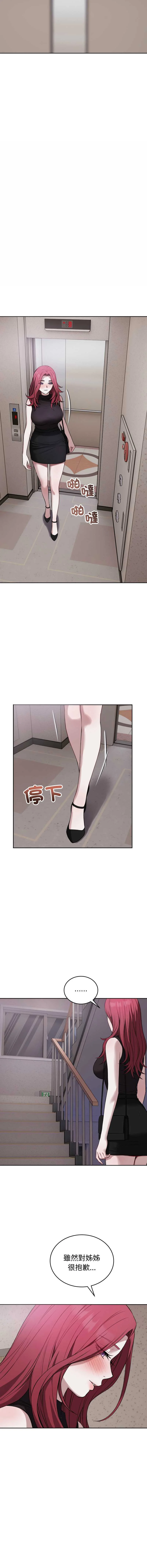 今天也要加油