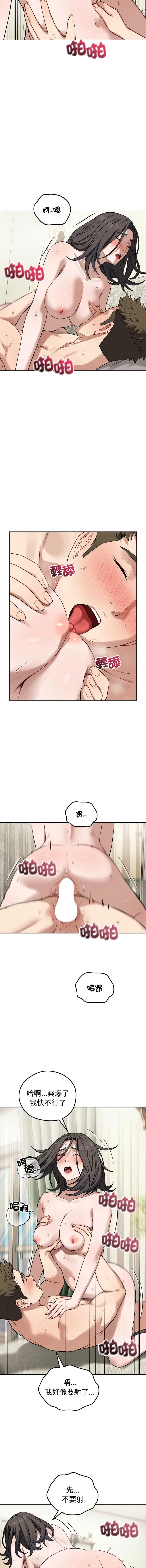 今天也要加油