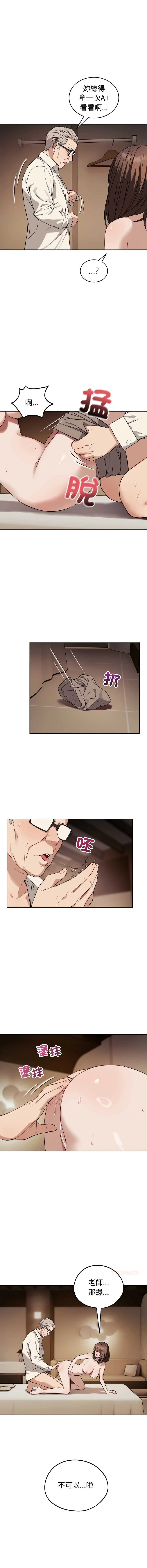 今天也要加油