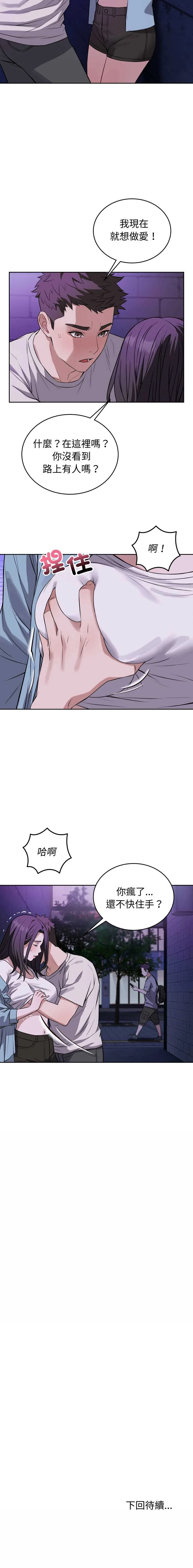 今天也要加油