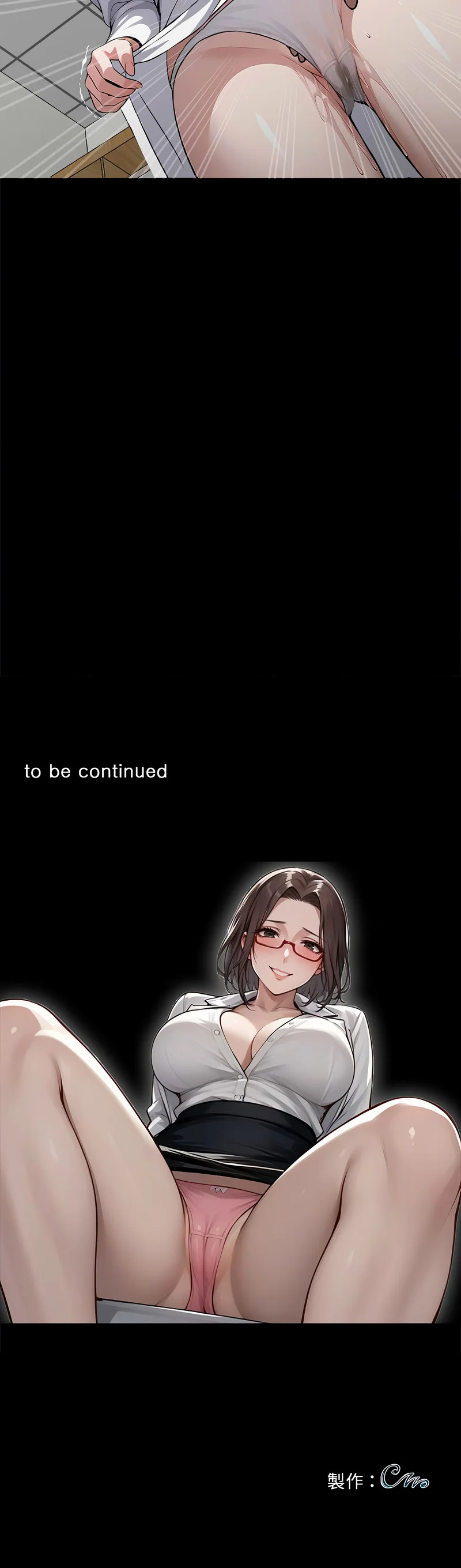 黑道X上班族