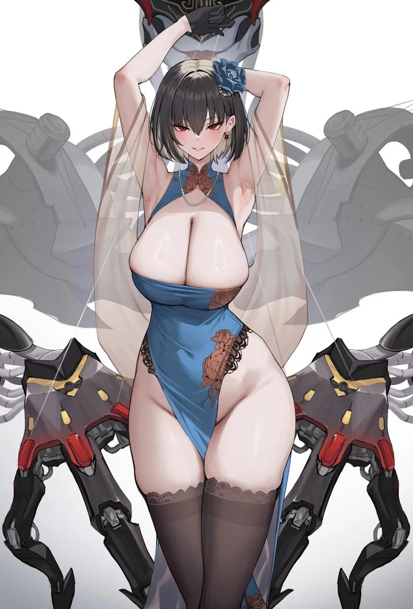 凡月淫仙途