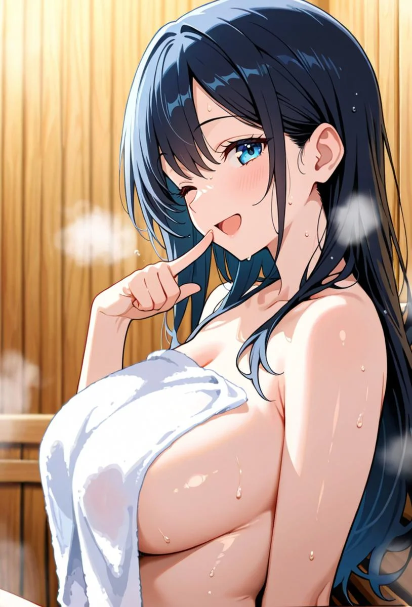 昼芒