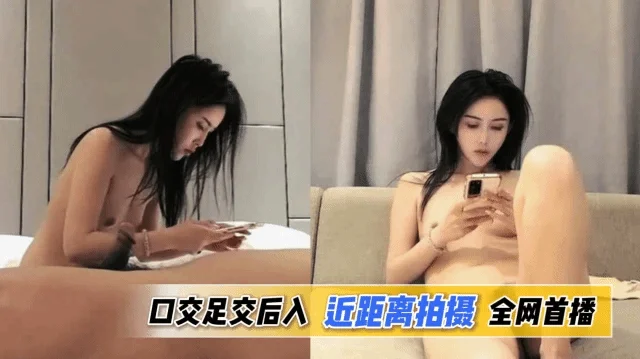 小宝寻花约了个性感长裙高颜值妹子，脱光互摸近距离拍摄口交足交后入猛操