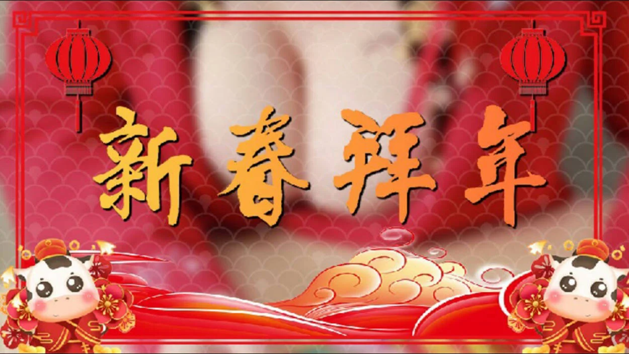 蜜桃视频最新出品国产AV佳作 淫乱新春之巨乳外甥女的淫荡拜年